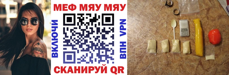 Купить наркотики сайты Кологрив Каннабис  Галлюциногенные грибы  hydra зеркало  Alpha-PVP  Мефедрон 