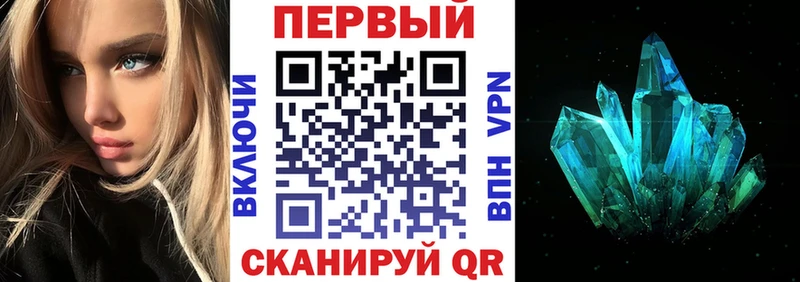 Amphetamine Premium  хочу наркоту  Кологрив 