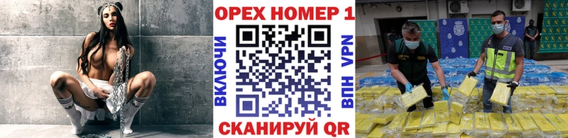 Cocaine FishScale  МЕГА сайт  Кологрив 