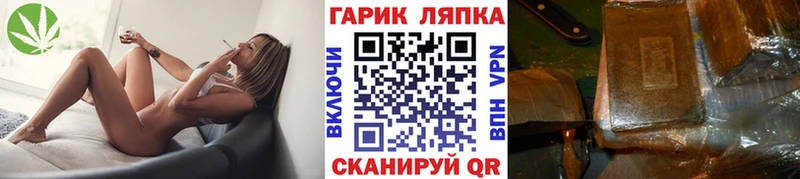 Гашиш 40% ТГК  Кологрив 