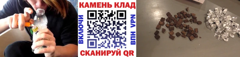 Гашиш VHQ Кологрив
