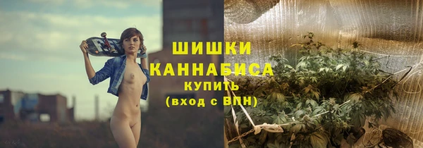 скорость Арсеньев
