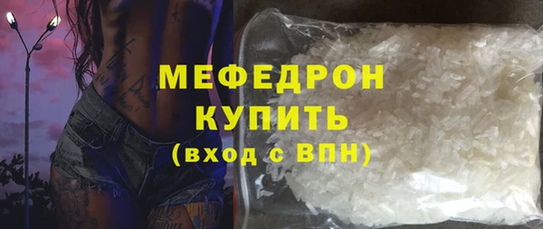 не бодяженный Балахна