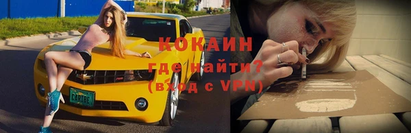 не бодяженный Балахна