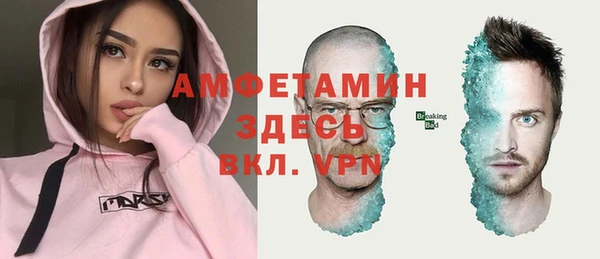 не бодяженный Балахна