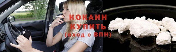 не бодяженный Балахна