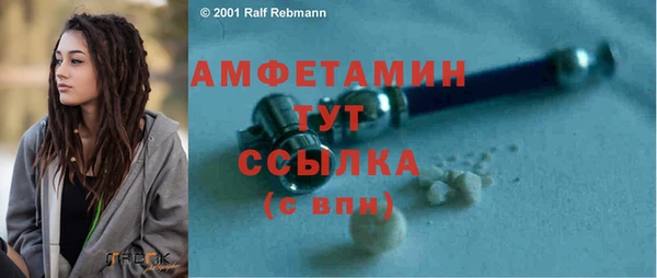 хмурый Балабаново