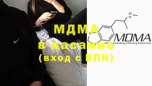не бодяженный Балахна