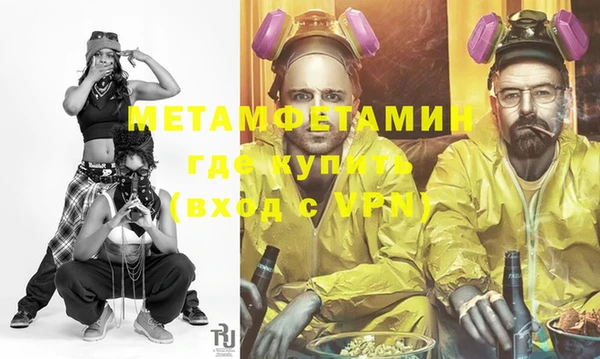 хмурый Балабаново