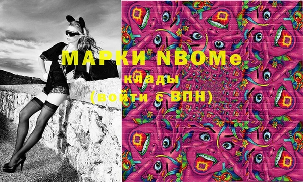 кристаллы Баксан