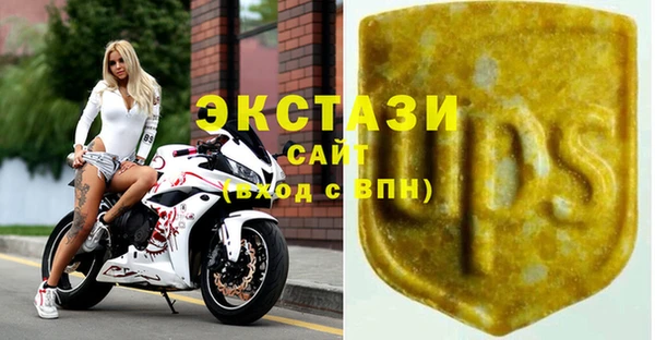 а пвп мука Аркадак