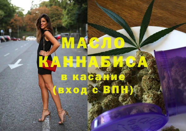 а пвп мука Аркадак