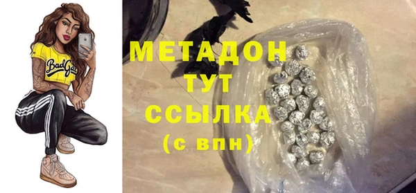 а пвп мука Аркадак