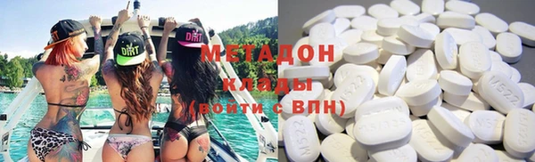 а пвп мука Аркадак