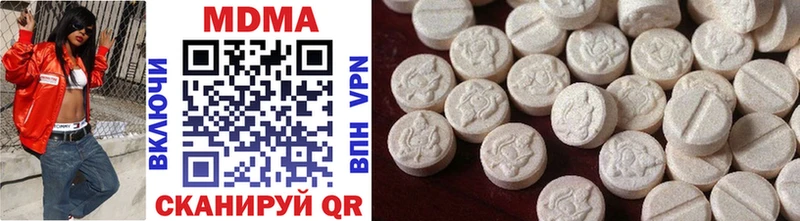 MDMA crystal  где купить наркоту  Кологрив 