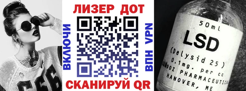 Наркотические марки 1,5мг  как найти закладки  blacksprut ССЫЛКА  Кологрив 