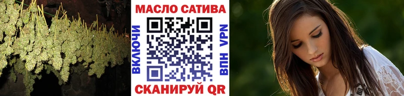 гидра ССЫЛКА  Кологрив  ТГК жижа 