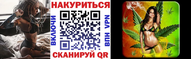 МАРИХУАНА планчик ОМГ ОМГ ССЫЛКА Кологрив купить наркоту